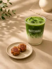 Matcha Tteok Bundle
