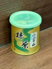 Yamamasa Koyamaen - Ogurayama